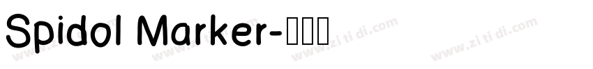 Spidol Marker字体转换